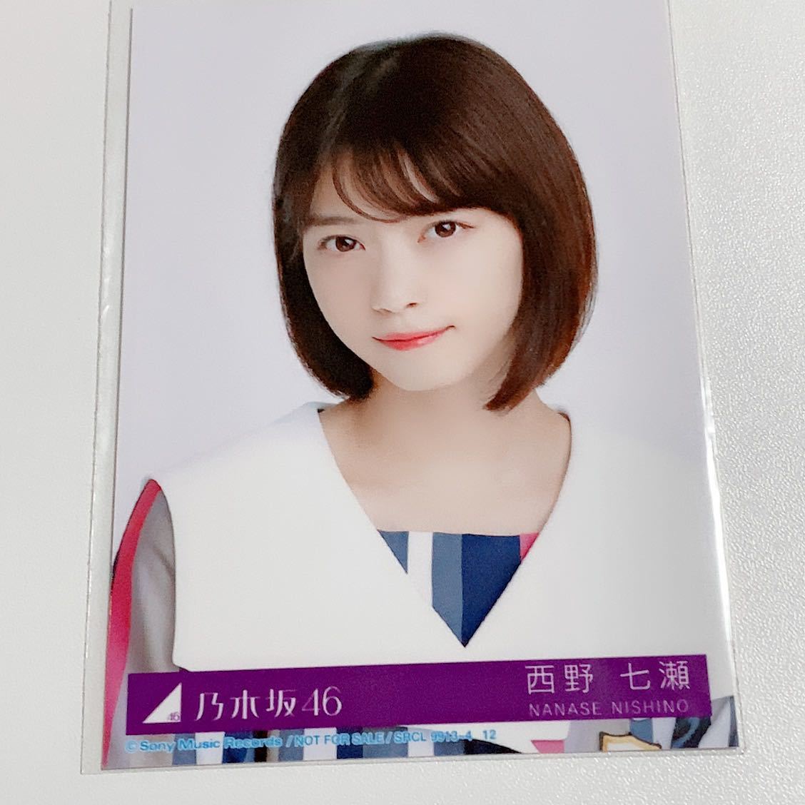 元乃木坂46 西野七瀬 白ニット セット タレントグッズ アイドル guide