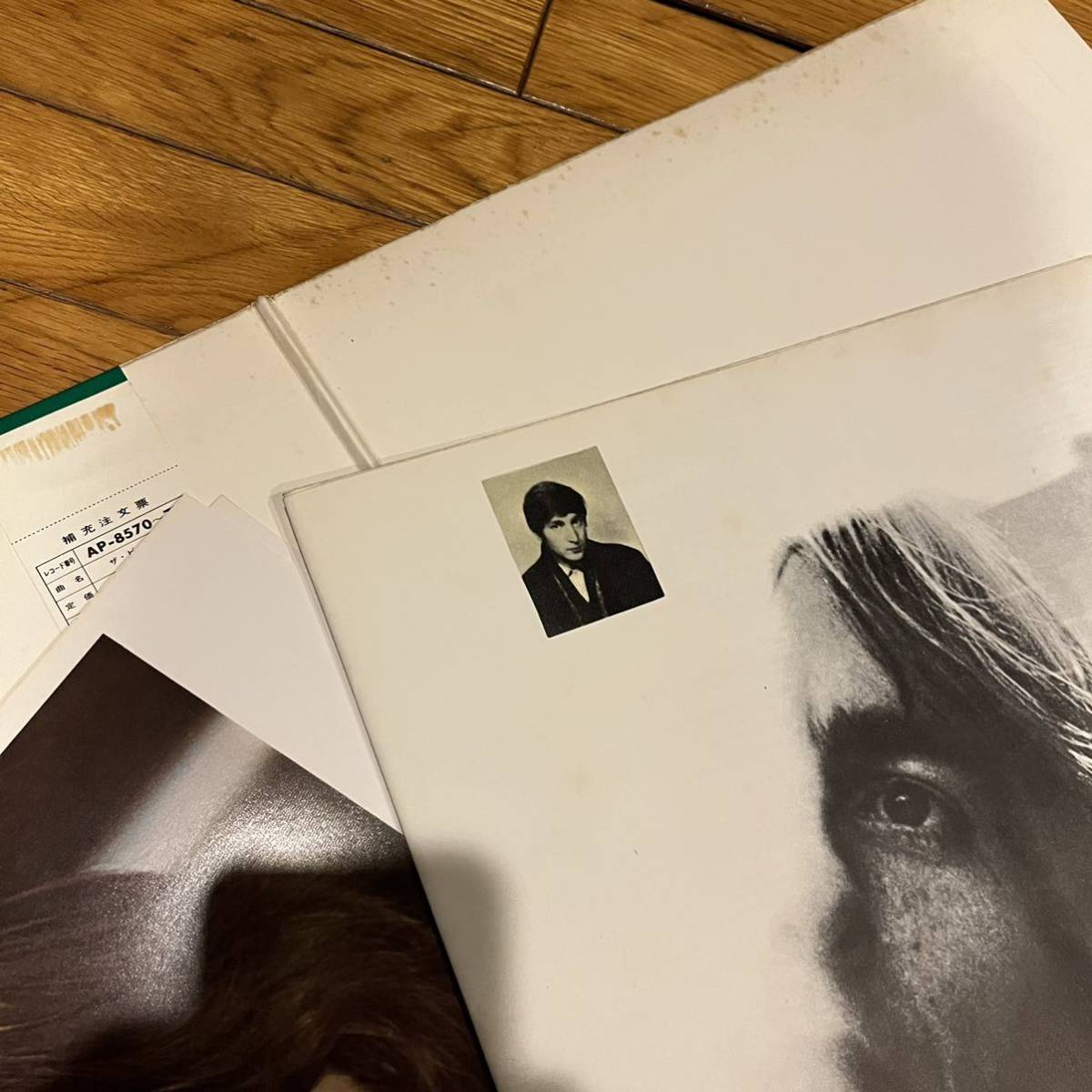 ザ・ビートルズ「ホワイトアルバム(AP-8570~71)」丸帯、補充 ザ・ビートルズ「ホワイトアルバム(AP-8570~71)」丸帯、補充