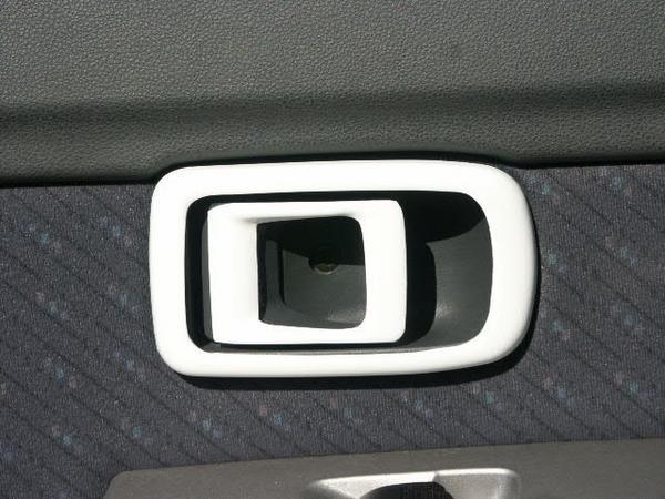 アトレーワゴン S320 ホワイト 室内ドアレバーカバー 新品 ダイハツ用