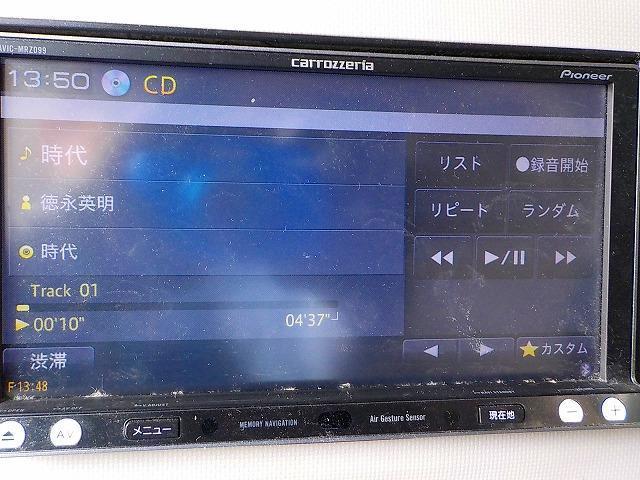 カロッツェリア メモリーナビ AVIC-MRZ099 ダイハツカプラー付 地図 ...