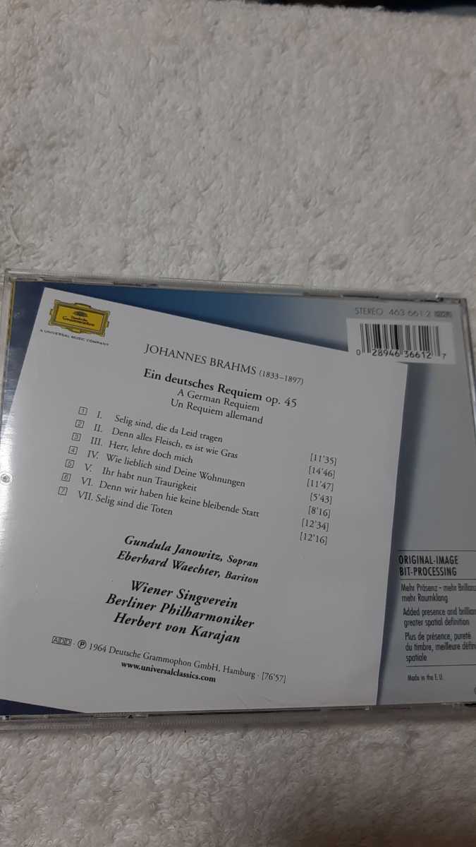 ブラームス「ドイツ・レクイエム」カラヤン指揮ベルリンフィルハーモニー管弦楽団1964年録音輸入盤_画像3