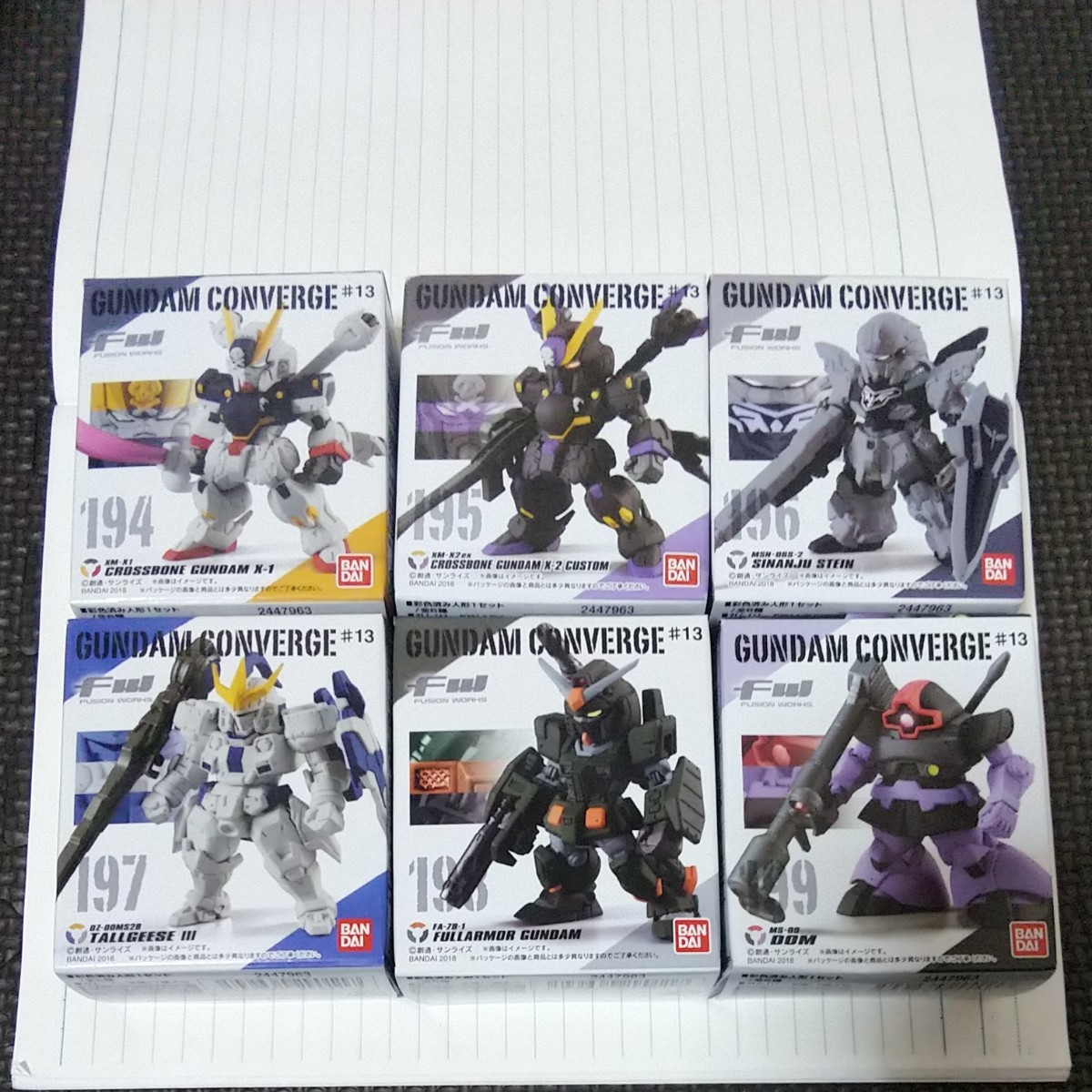 気質アップ】 【新品 未開封】 ガンダムコンバージ ガンダムコンバージ