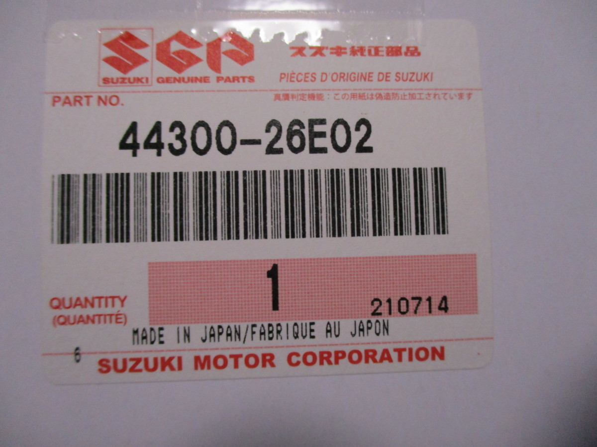 送料無料★新品★ＧＳＦ１２００（ＧＶ７５Ａ／Ｂ）★フューエルコック_画像3