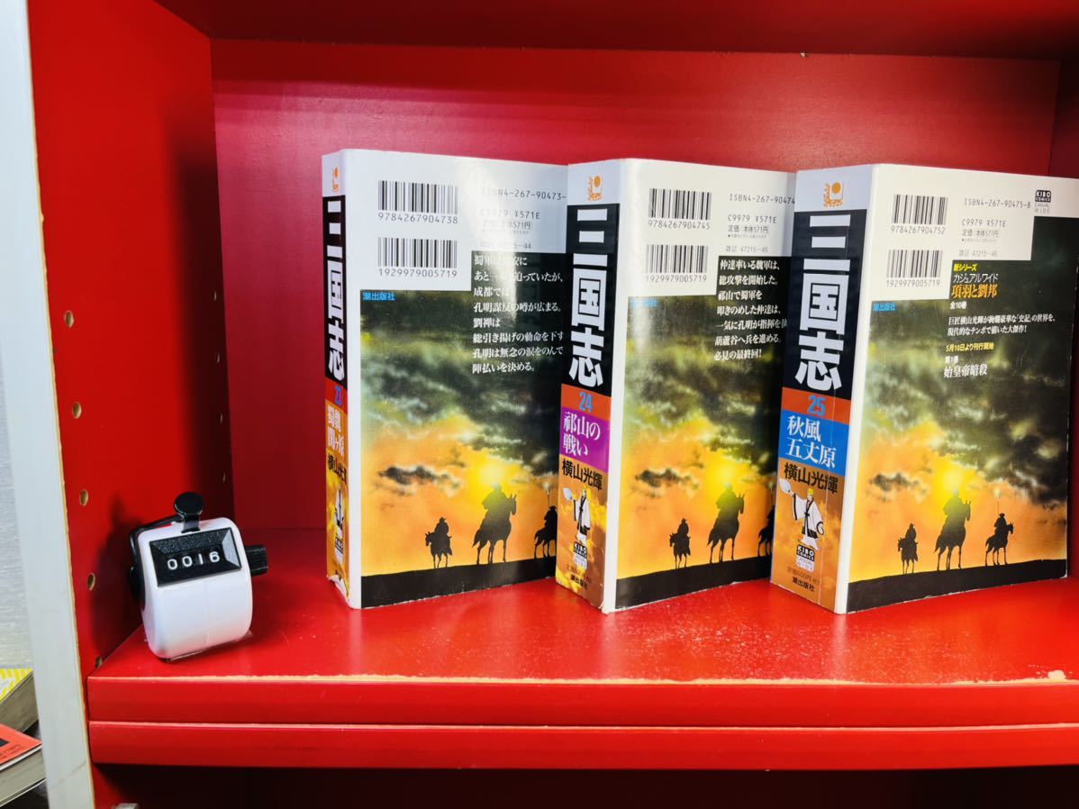 item_image_3