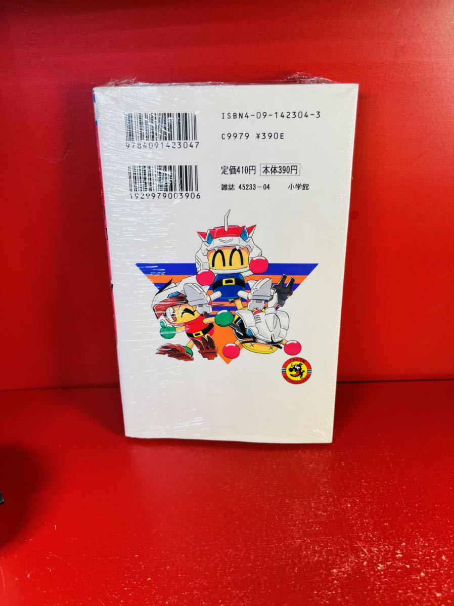 item_image_3