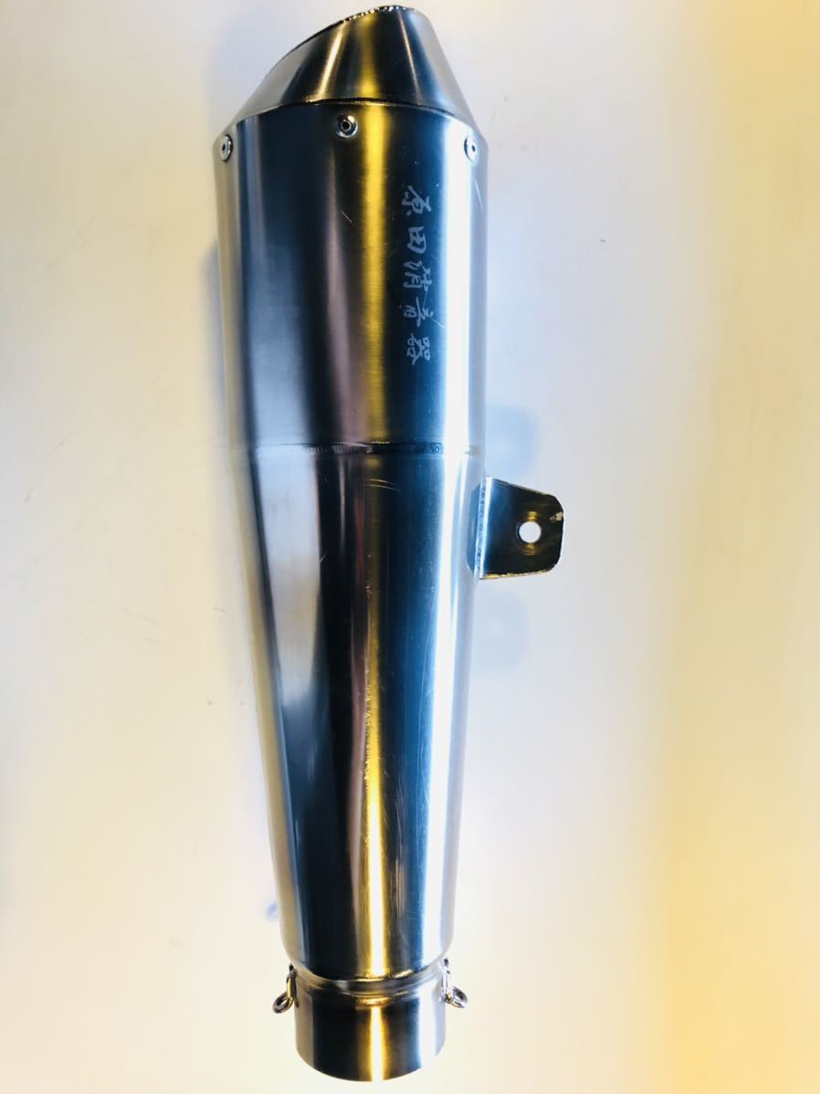 サイレンサー 原田消音器 www.lram-fgr.ma
