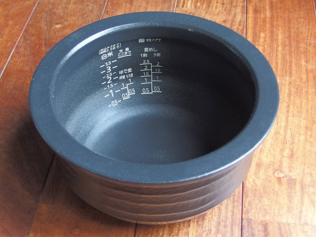 タイガー炊飯器 炊きたて(土鍋IH炊飯ジャー)用の内なべ(土鍋 タイガー炊飯器 炊きたて(土鍋IH炊飯ジャー)用の内なべ(土鍋