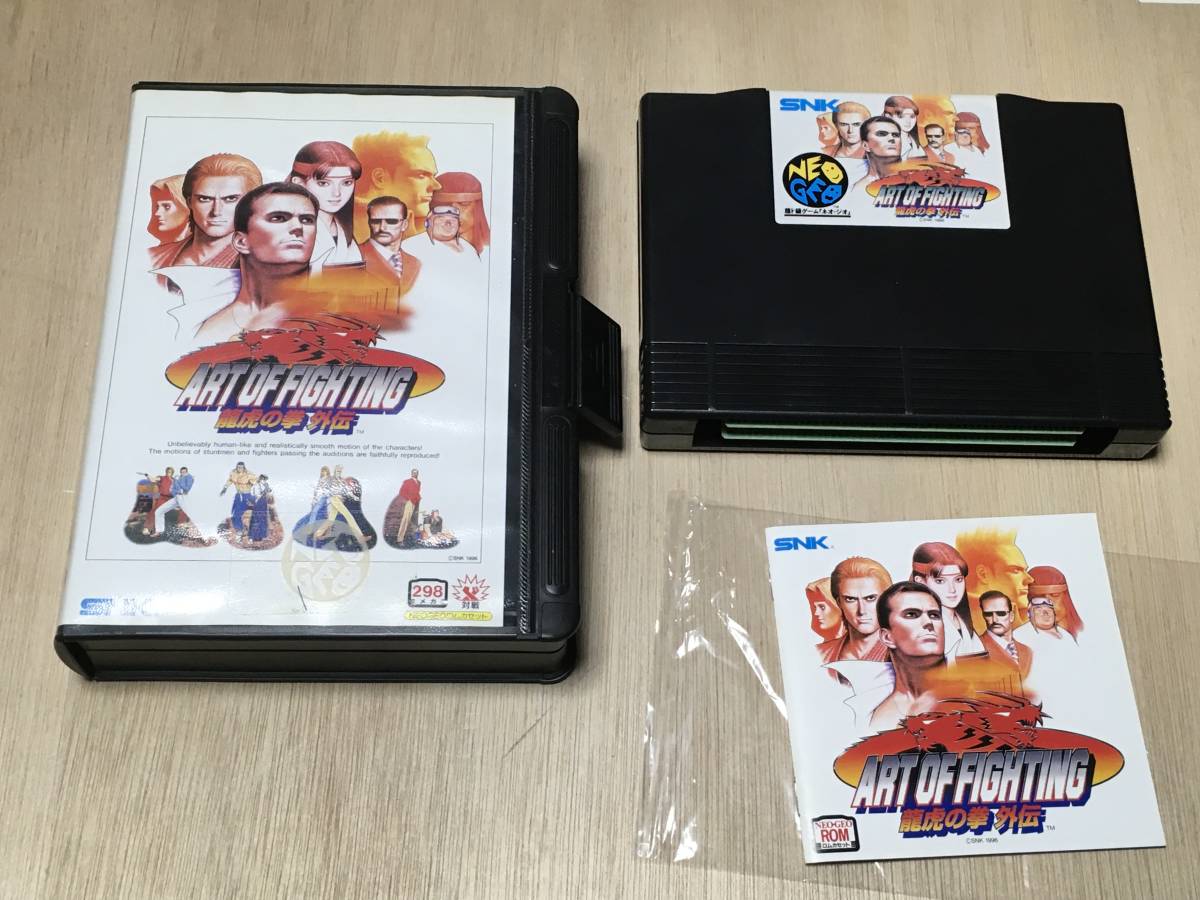 SNK NEO-GEO ROMアートオブファイティング龍虎の拳外伝 送料込み www