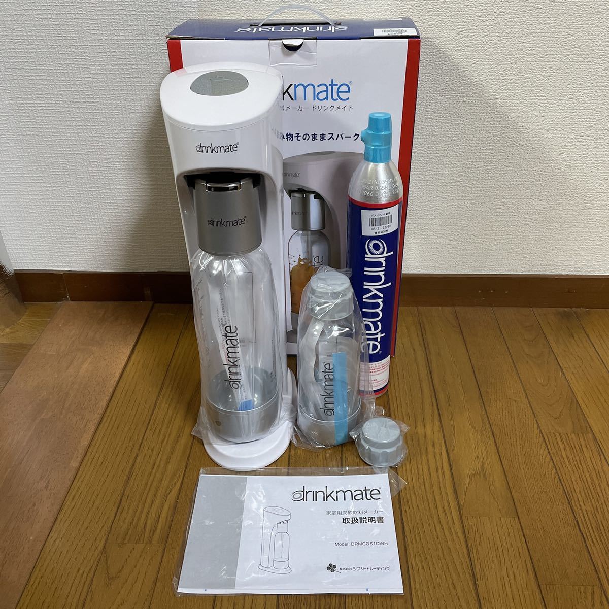 送料無料☆即決☆新品未開封】 drinkmate 家庭用炭酸飲料メーカー