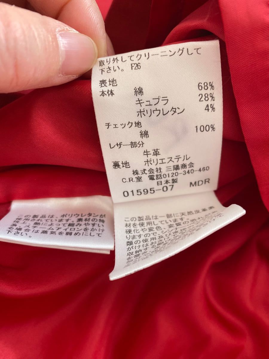 BURBERRY バーバリー キッズ 赤 ショートトレンチコート サイズ BURBERRY バーバリー キッズ 赤 ショートトレンチコート サイズ