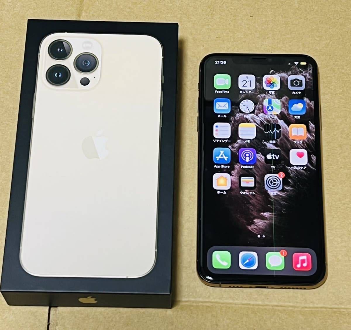 iPhone 11 Pro Max ゴールド 256 GBジャンク