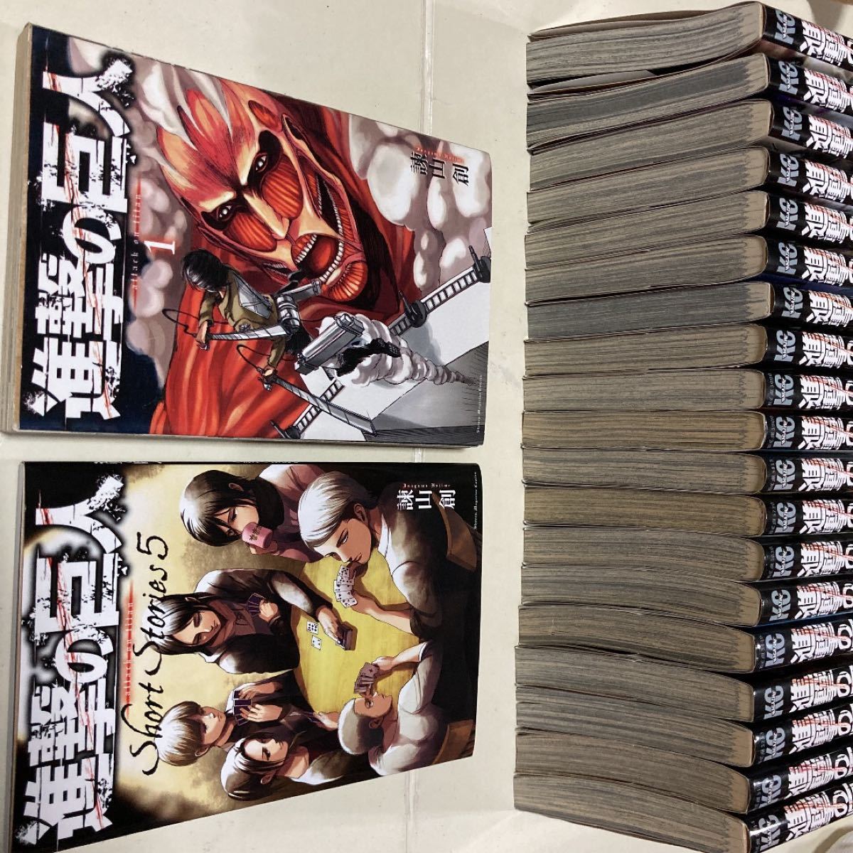 進撃の巨人 漫画 1巻 13〜31巻 short stories 5(短編集) 諫山創