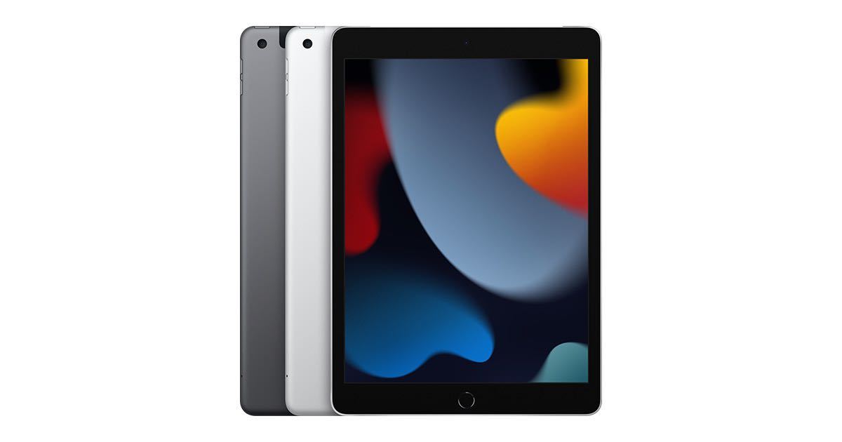 ☆セール 新品未開封☆iPad 第9世代 Wi-Fi 64GB シルバー | www