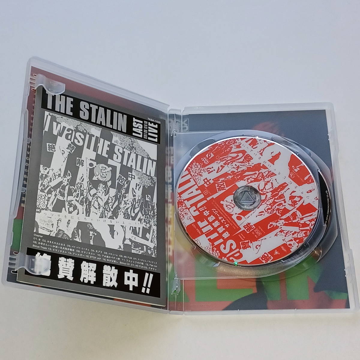 THE STALIN/LAST LIVE/DVD/DVD+CD/2枚組/ザ スターリン ラスト THE STALIN/LAST LIVE/DVD/DVD+CD/2枚組/ザ スターリン ラスト