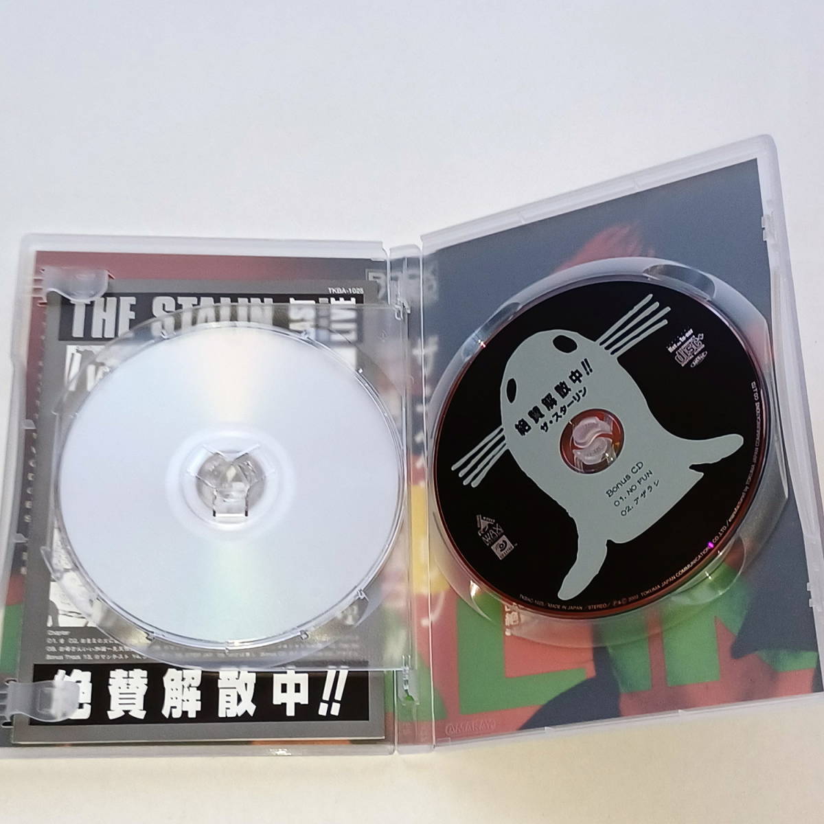 THE STALIN/LAST LIVE/DVD/DVD+CD/2枚組/ザ スターリン ラスト THE STALIN/LAST LIVE/DVD/DVD+CD/2枚組/ザ スターリン ラスト
