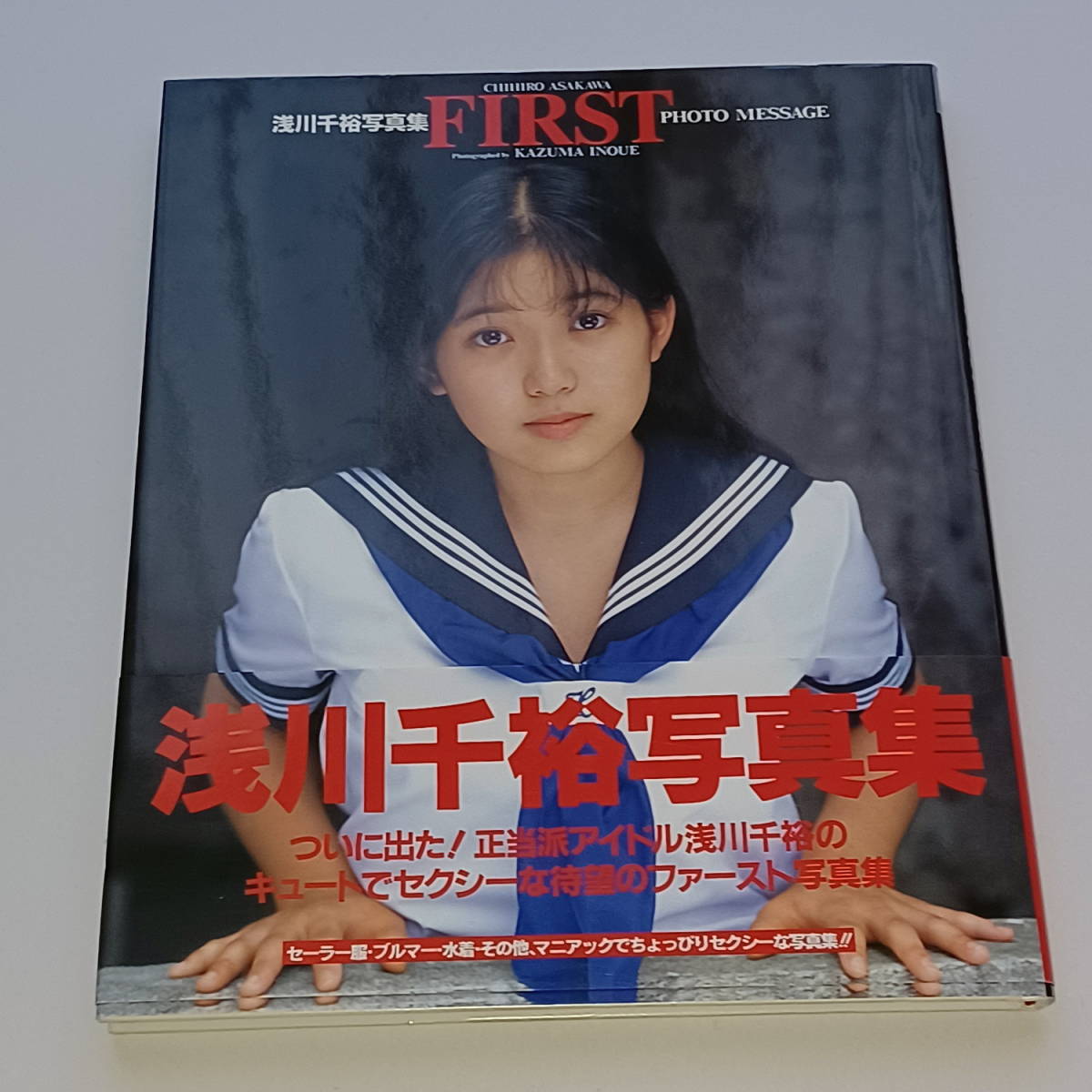 ゲマトリア数秘術☆聖書に隠された数の暗号☆久保 有政 (著 ゲマトリア数秘術☆聖書に隠された数の暗号☆久保 有政 (著