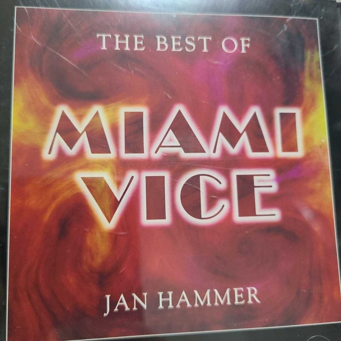  soundtrack the best *ob* Miami * vise Jean * Hummer 