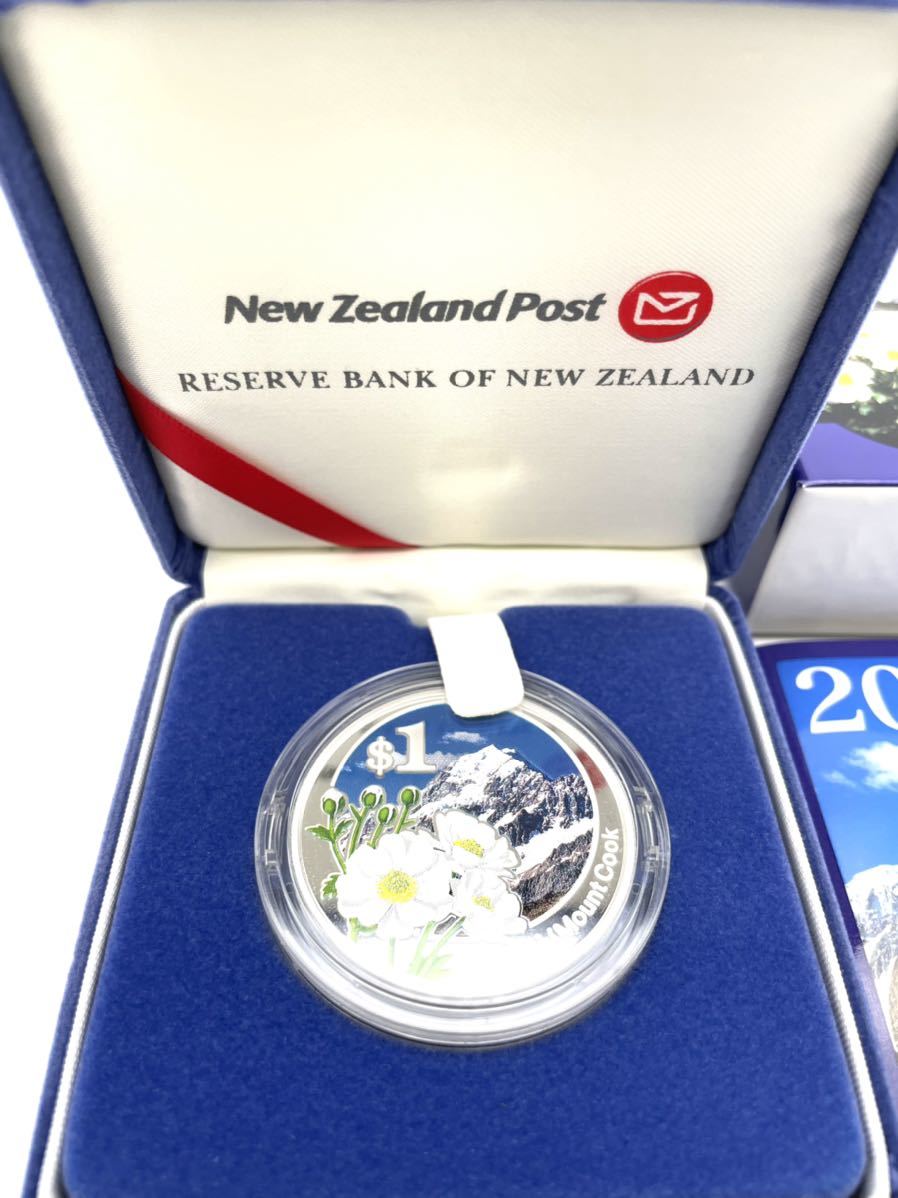 2007年 ニュージーランド 1ドルプルーフ銀貨幣_画像2