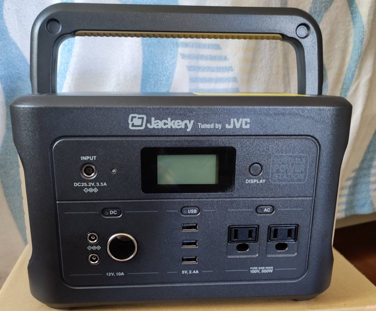 Jackery ポータブル JVC BN-RB6-C - 通販 - guianegro.com.br