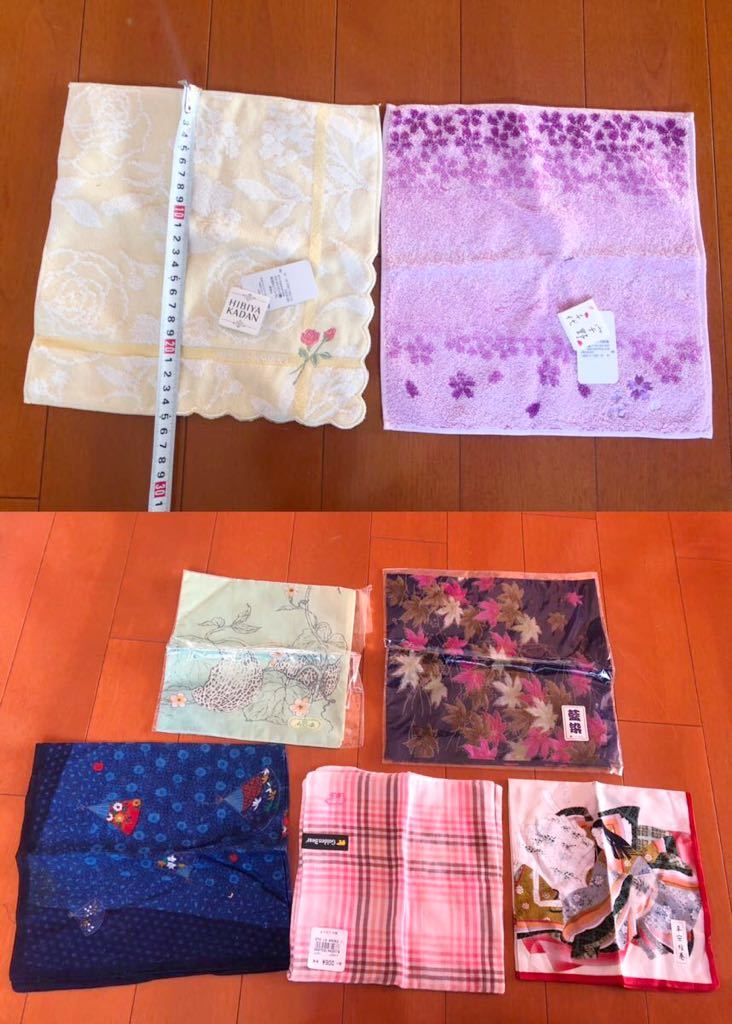 現品限り一斉値下げ!】 さる柄タオルセット さる絵巻 紫 kead.al