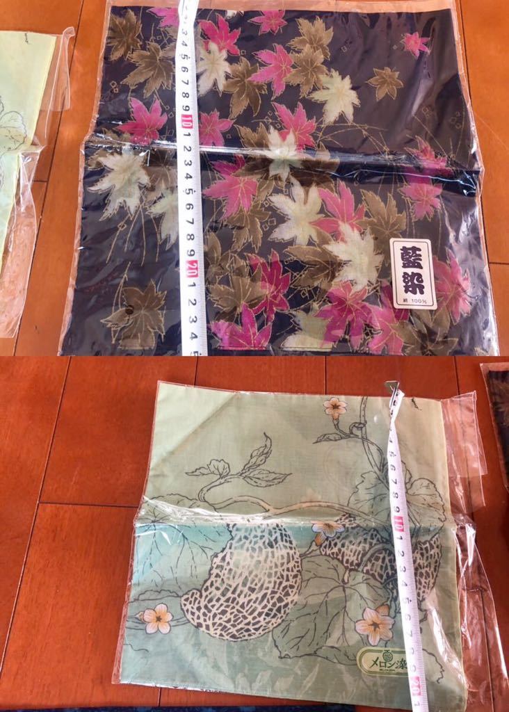 2021年製 さる柄タオルセット さる絵巻3色セット kead.al