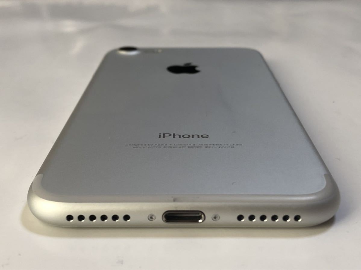 5年保証』 スマートフォン 7 iPhone Apple SIMロック解除 シルバー 98 ...