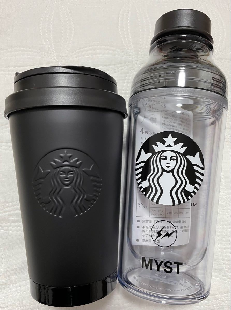 STARBUCKS スタバ フラグメント fragment 2個セット|Yahoo STARBUCKS スタバ フラグメント fragment 2個セット|Yahoo