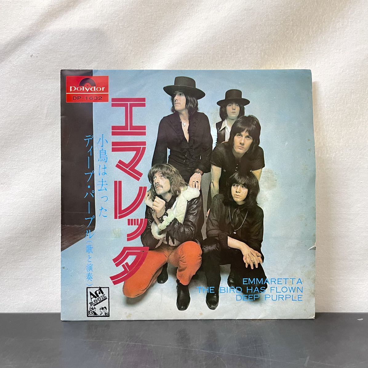 Yahoo!オークション - シングル 国内盤 希少 ディープ・パープル Yahoo!オークション - シングル 国内盤 希少 ディープ・パープル
