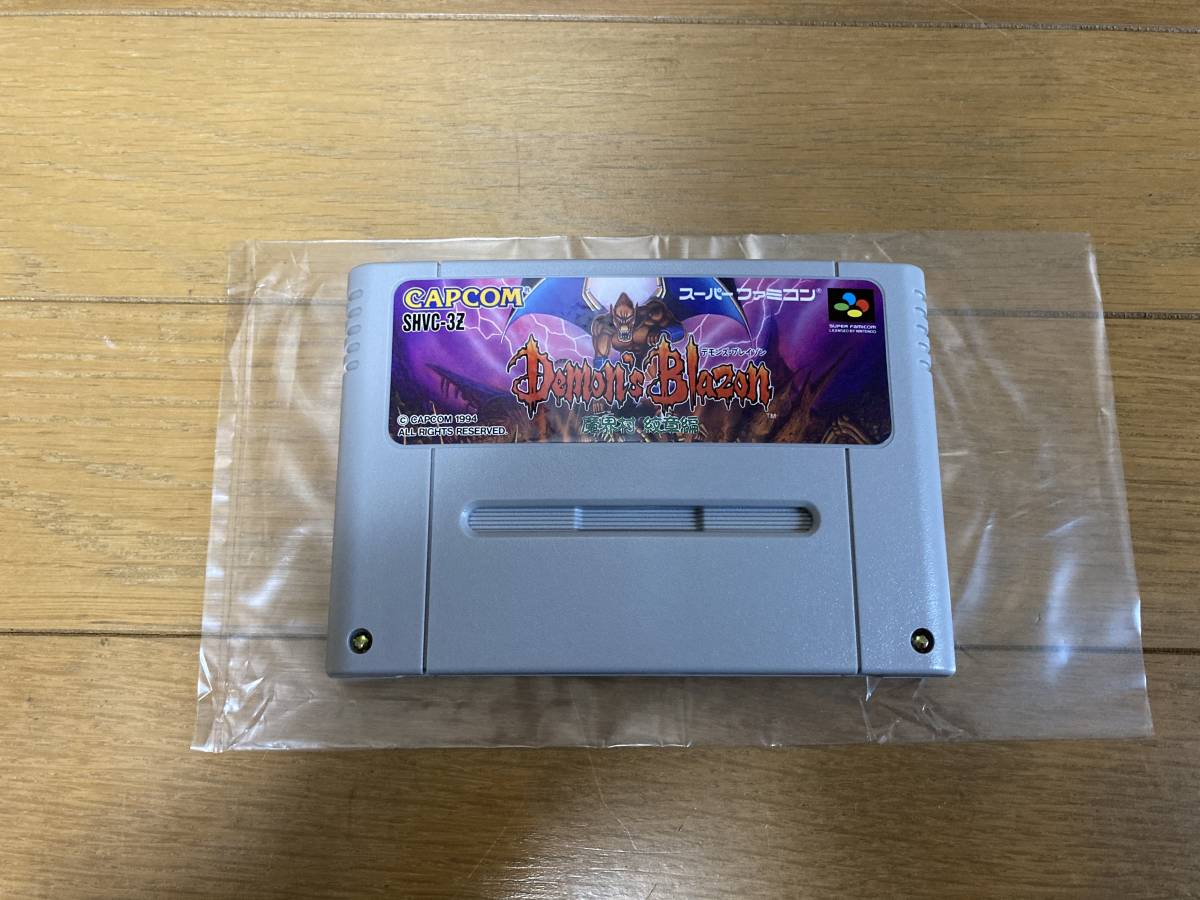 OUTLET 包装 即日発送 代引無料 デモンズブレイゾン 魔界村紋章編