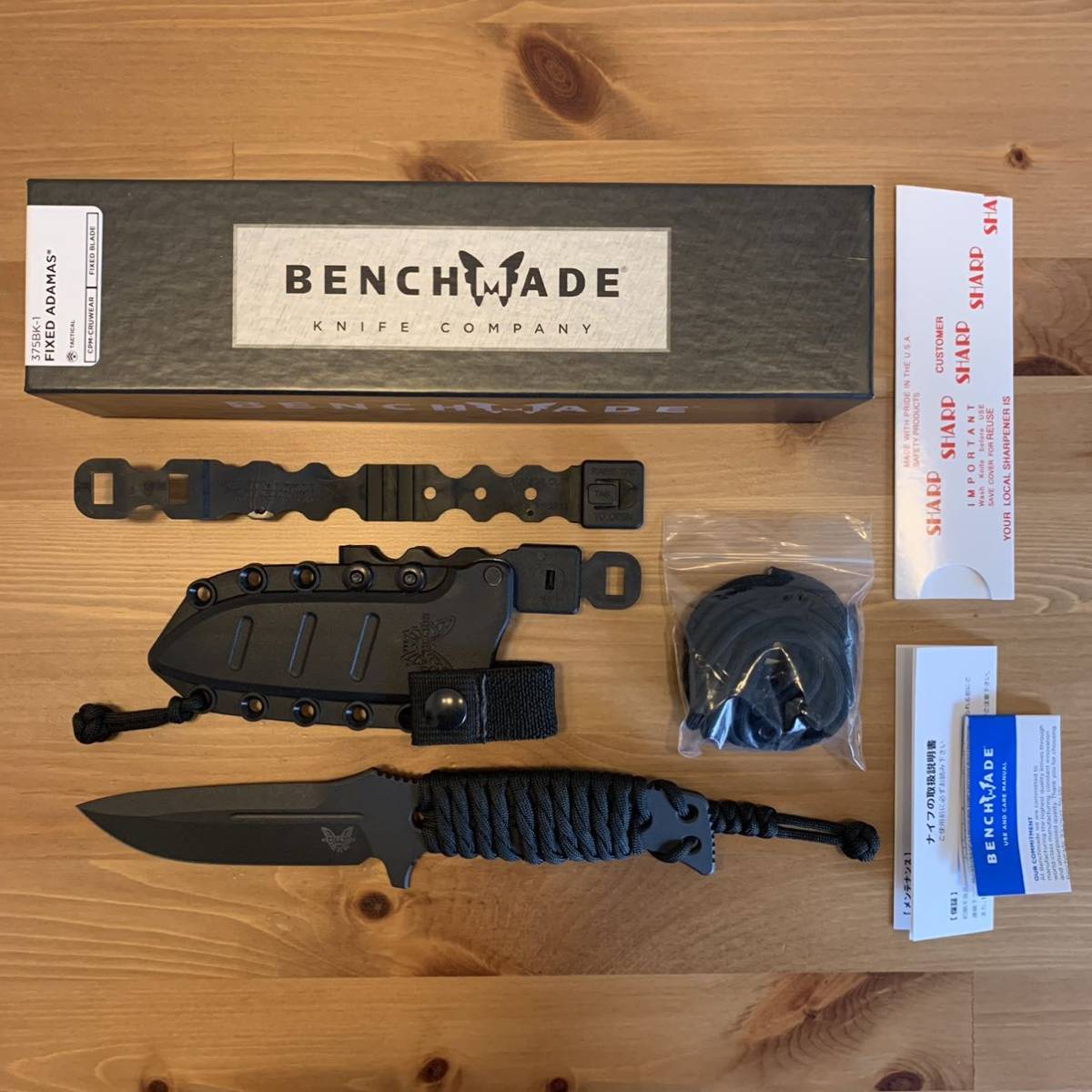 新品・未使用】ベンチメイド フィクスド アダマス 375BK-1 CPM-CruWear