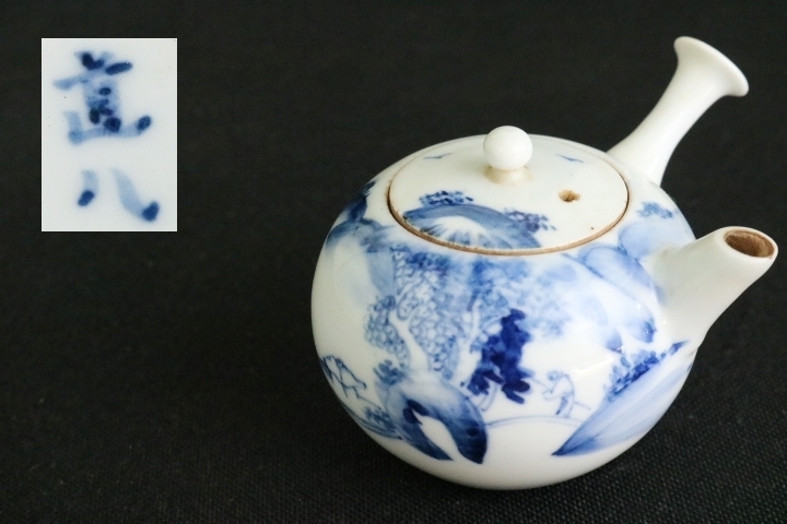 TB526在銘 道八 漢詩山水図 煎茶急須◇白磁/染付/茶道具/磁器/時代