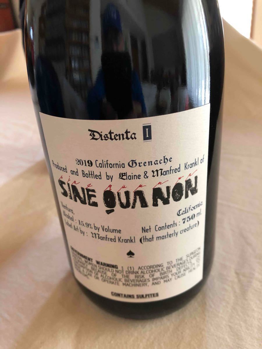 絶賛レビュー続出 sine qua Plains non ニュージーランド wine