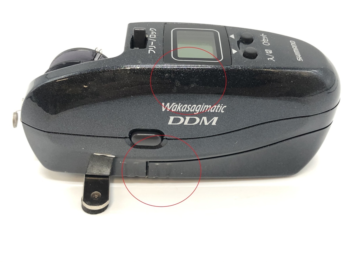 SHIMANO/シマノ Wakasagimatic/ワカサギマチック DDM SHS02 セット