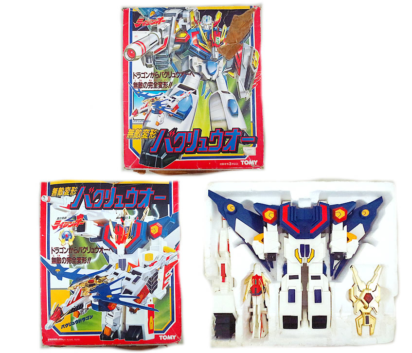 ヤフオク! - 美品 トミー 絶対無敵ライジンオー 超無敵合体