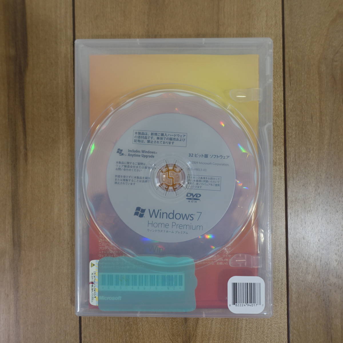 Microsoft Windows 7 Home Premium x86 OEM プロダクトキーなし_画像4