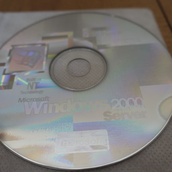 Microsoft Windows 2000 Server バージョンアップグレード Disc2 PC-98のみ_画像2