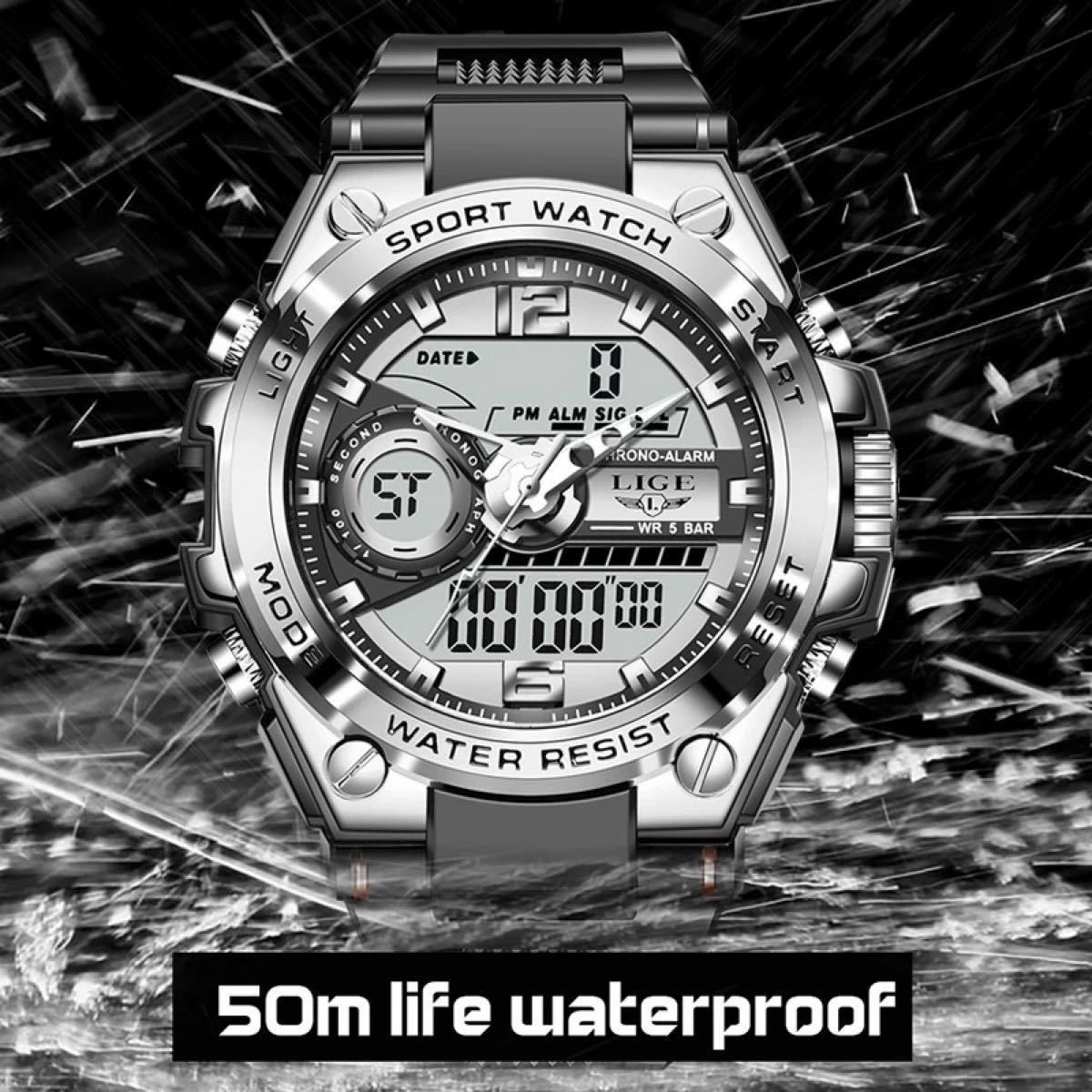 ◇高品質 新品 LIGE スポーツデュアルウォッチ 50m防水 メンズ腕時計 シルバー