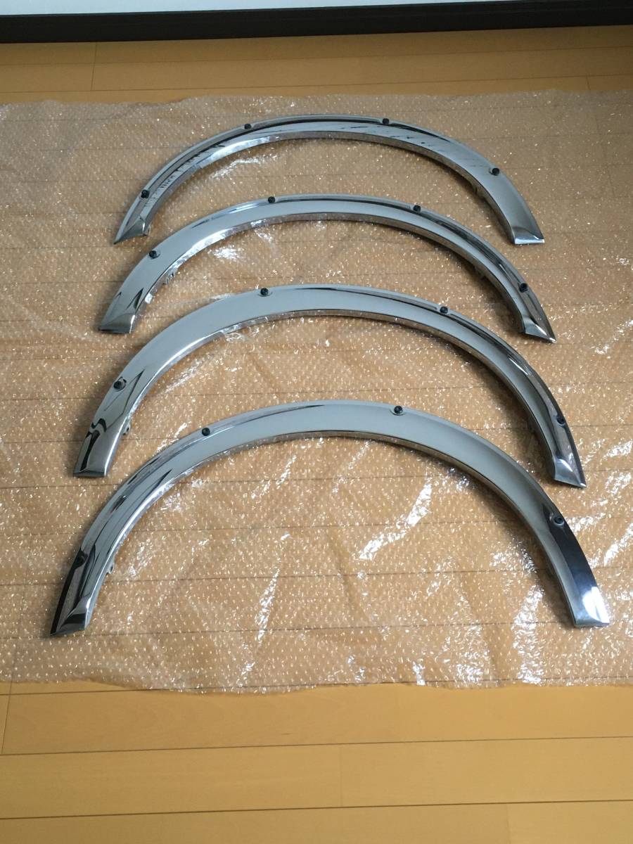在庫有り お買い得 L700ミラジーノ DCNメッキオーバーフェンダー