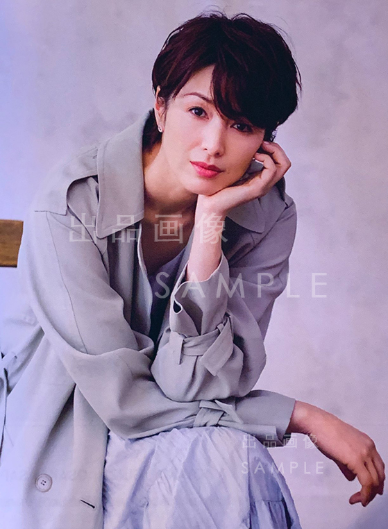 Yahoo!オークション - 吉瀬美智子33枚セット L写真 Yahoo!オークション - 吉瀬美智子33枚セット L写真