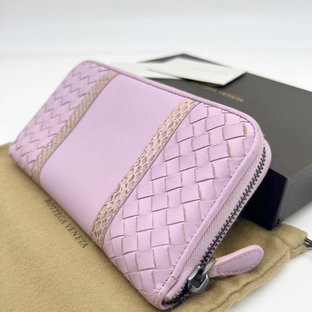 ラウンドジ Bottega Veneta - ✿BOTTEGA VENETA ボッテガヴェネタ
