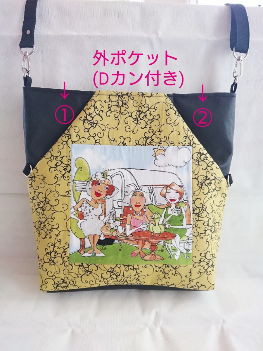 ロラライハリス/ショルダーバッグ/サコッシュ/ポケットいっぱい/ハンドメイド