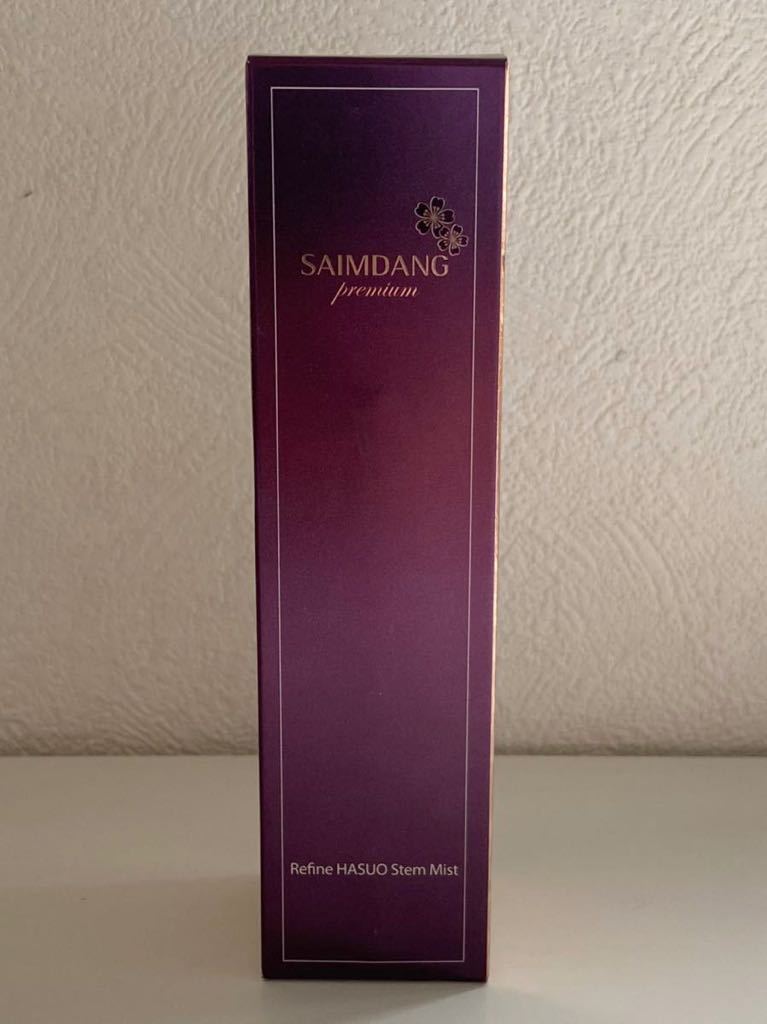 B2C135◆新品◆ サイムダン プレミアム SAIMDANG premium リファイン HASUOステム ミスト 化粧水 100ml_画像1