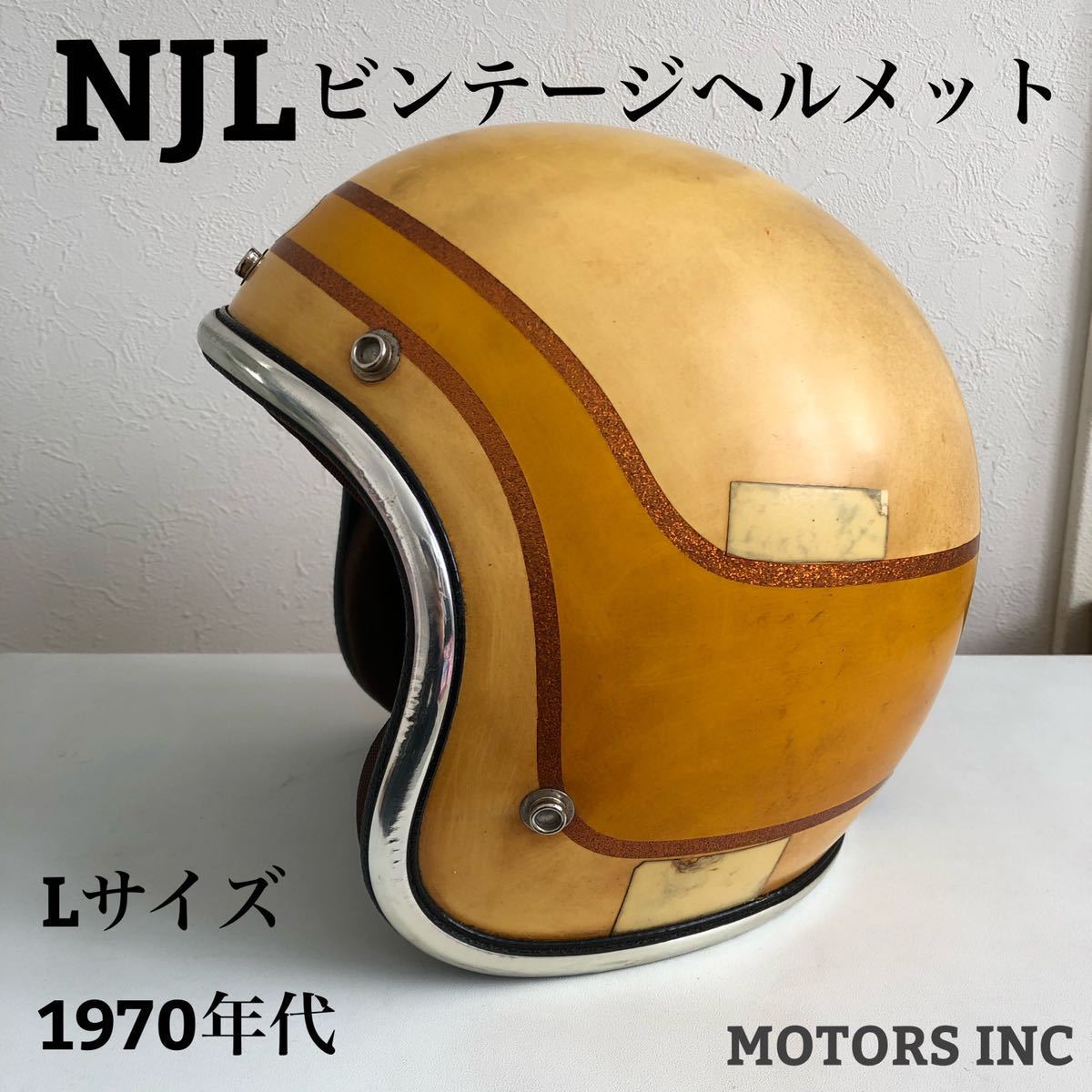 BUCO レーサー ヘルメット Lサイズ-