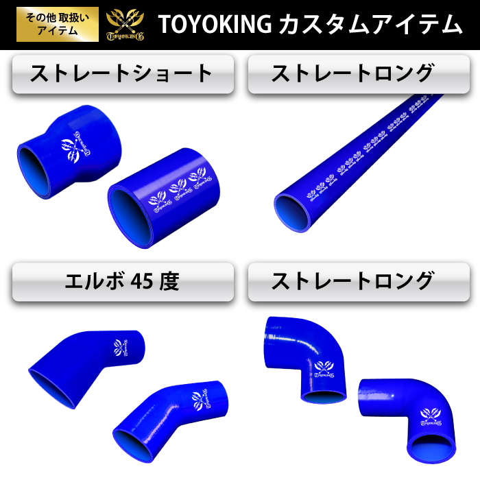 イギリス JCS ハイグリップ 高品質 ホースバンド 17～25mm オールステンレス SUS316 幅13mm 自動車 汎用_画像10