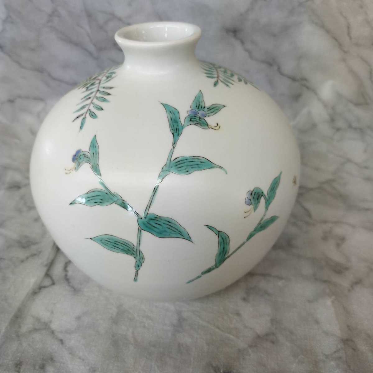 ヤフオク! - 有田焼 岩尾對山窯 手描き 一輪挿し 花瓶 壺 イ... ヤフオク! - 有田焼 岩尾對山窯 手描き 一輪挿し 花瓶 壺 イ...