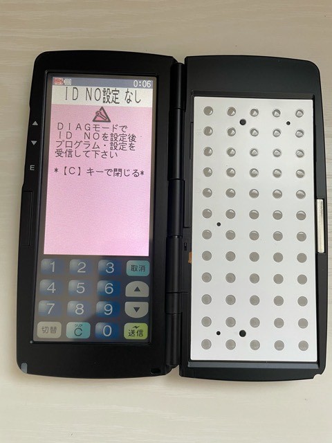 TEC(東芝テック)ハンディターミナル(HTL-100シリーズ) TEC(東芝テック)ハンディターミナル(HTL-100シリーズ