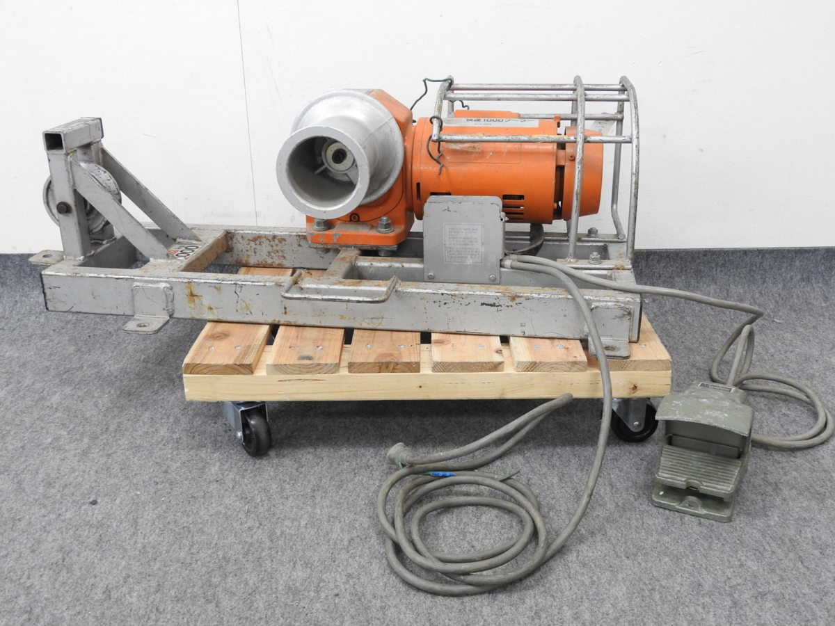 ☆【引取限定】デンサン 省力電動通線機 ハイラクプーラー DP ☆【引取限定】デンサン 省力電動通線機 ハイラクプーラー DP