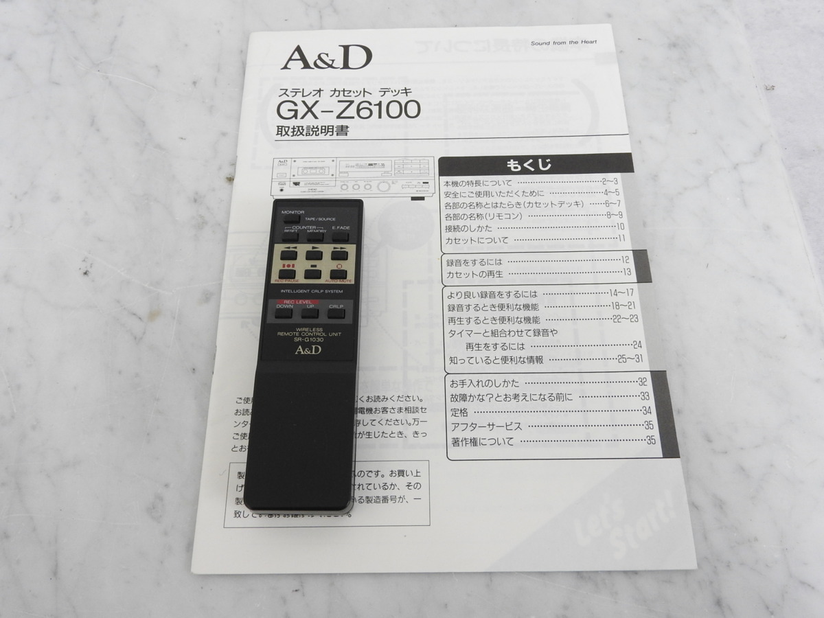 ☆ A&D GX-Z6100 カセットデッキ ☆ジャンク☆_画像9