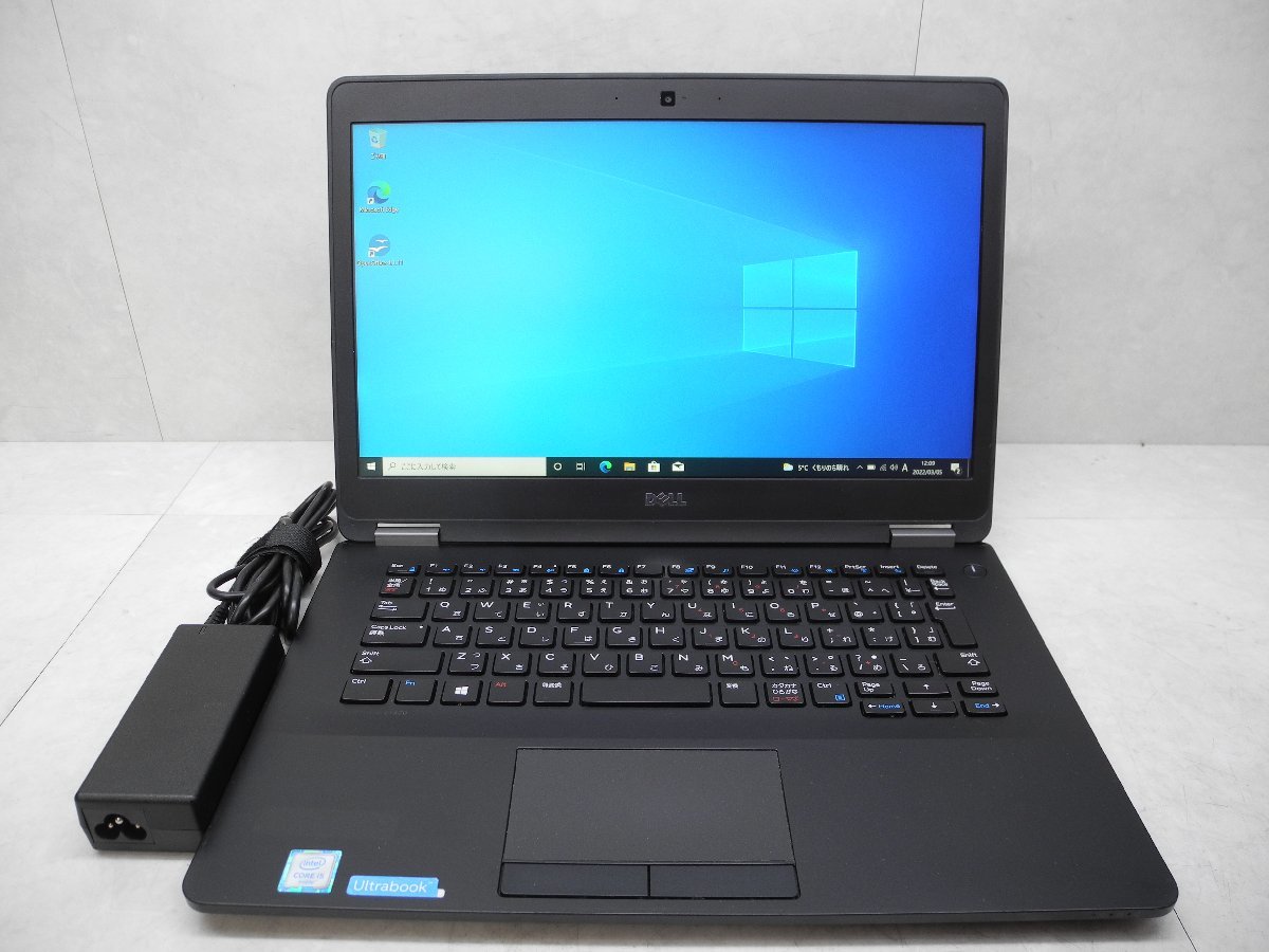 迅速な対応で商品をお届け致します office 付き DELL E7470 256GB i5