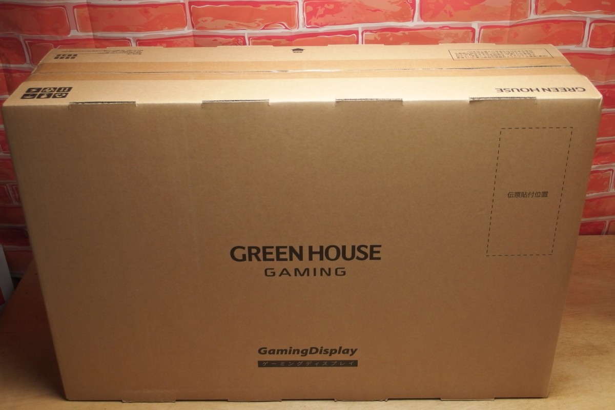 爆買い!】 GH-GLCD27WA-BK 27型 【新品未開封】GREENHOUSE - ディスプレイ 爆買い!】 GH-GLCD27WA-BK 27型 【新品未開封】GREENHOUSE - ディスプレイ